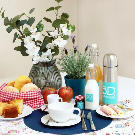 Hm - The Garden Porto